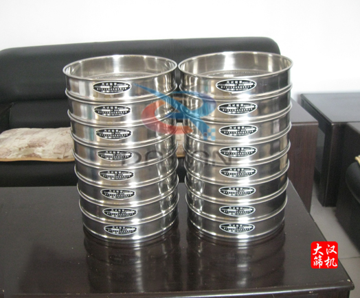 試驗(yàn)篩、標(biāo)準(zhǔn)篩