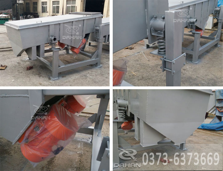 1020可調(diào)節(jié)直線(xiàn)振動(dòng)篩