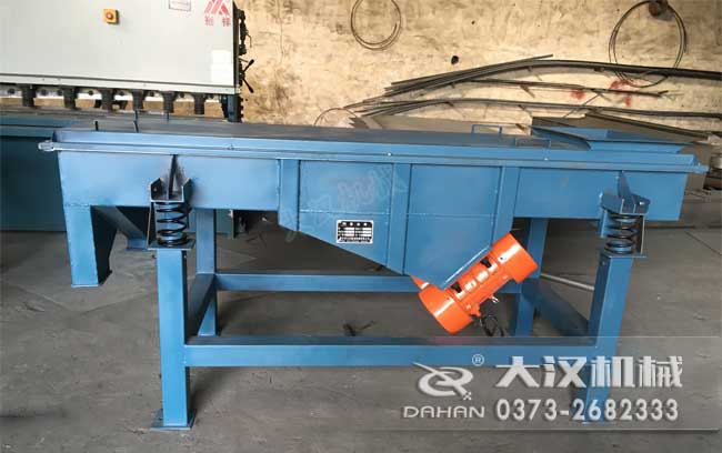 機(jī)制篩振動(dòng)篩 機(jī)制篩振動(dòng)篩