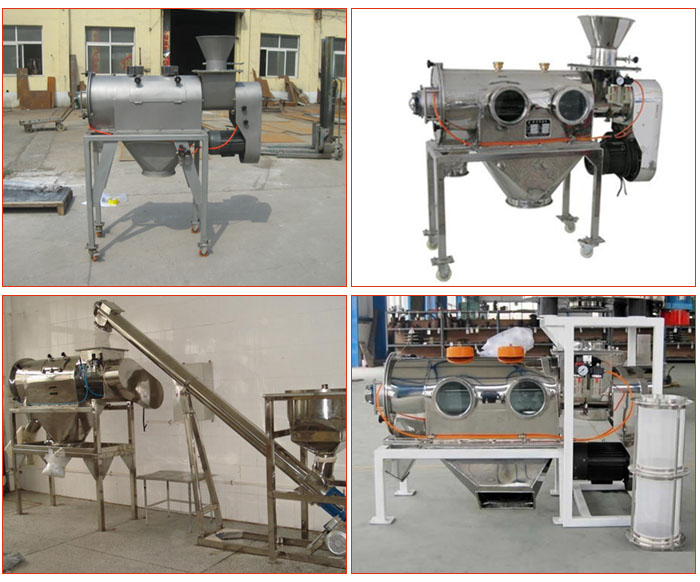 移動式加料斗碳鋼氣旋篩，不銹鋼移動式加料斗氣旋篩，與螺旋輸送機(jī)配套使用移動式的氣旋篩，產(chǎn)品批量展示廠房圖片