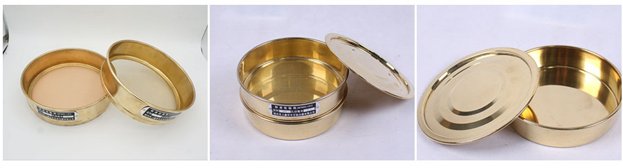 銅網(wǎng)試驗(yàn)篩篩網(wǎng)，篩框，篩框展示