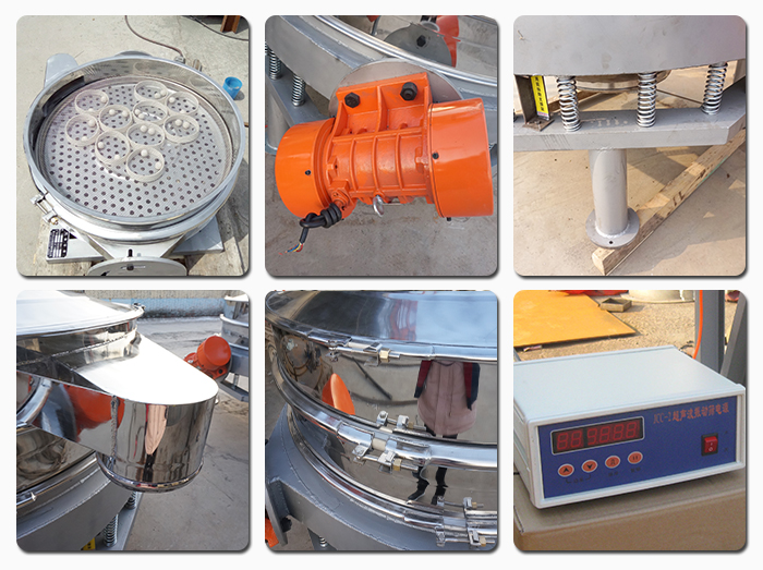 超聲波直排篩振動(dòng)電機(jī)，彈簧，篩網(wǎng)，出料口，超聲波電源等部件展示。