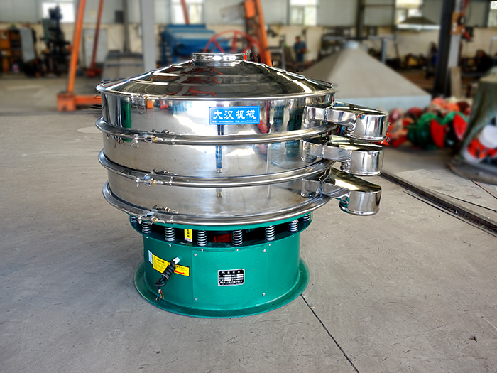 振動(dòng)篩粉機(jī)是一種高精的篩分機(jī)械，可用于粉末，液體以及顆粒狀物料的篩分，分級(jí)。